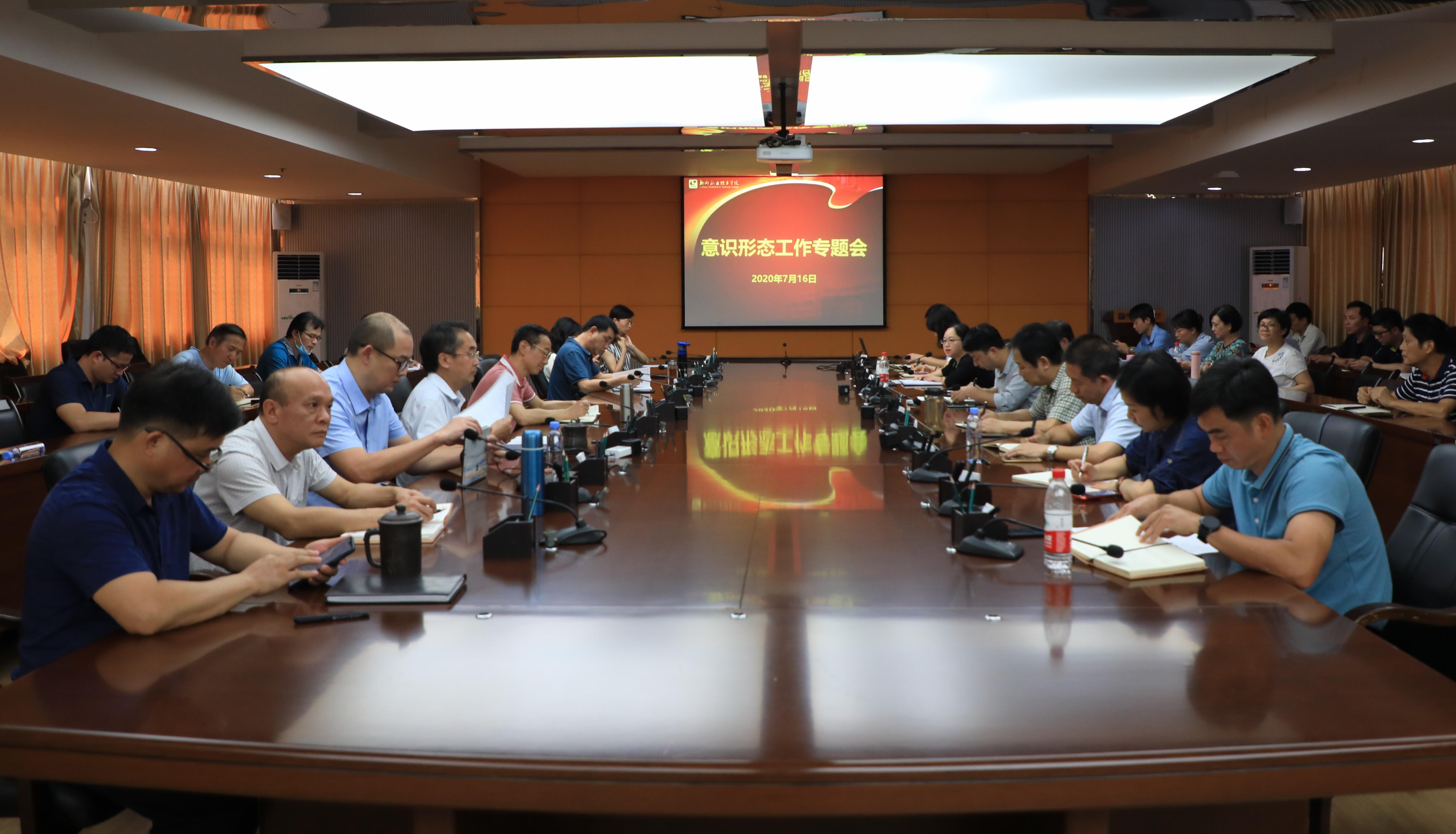 202007161626087229.jpg 202007161626087229.jpg