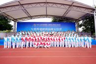 �׽�ѧ�����ת������վ�ջ���ʽ��365���й�˾����