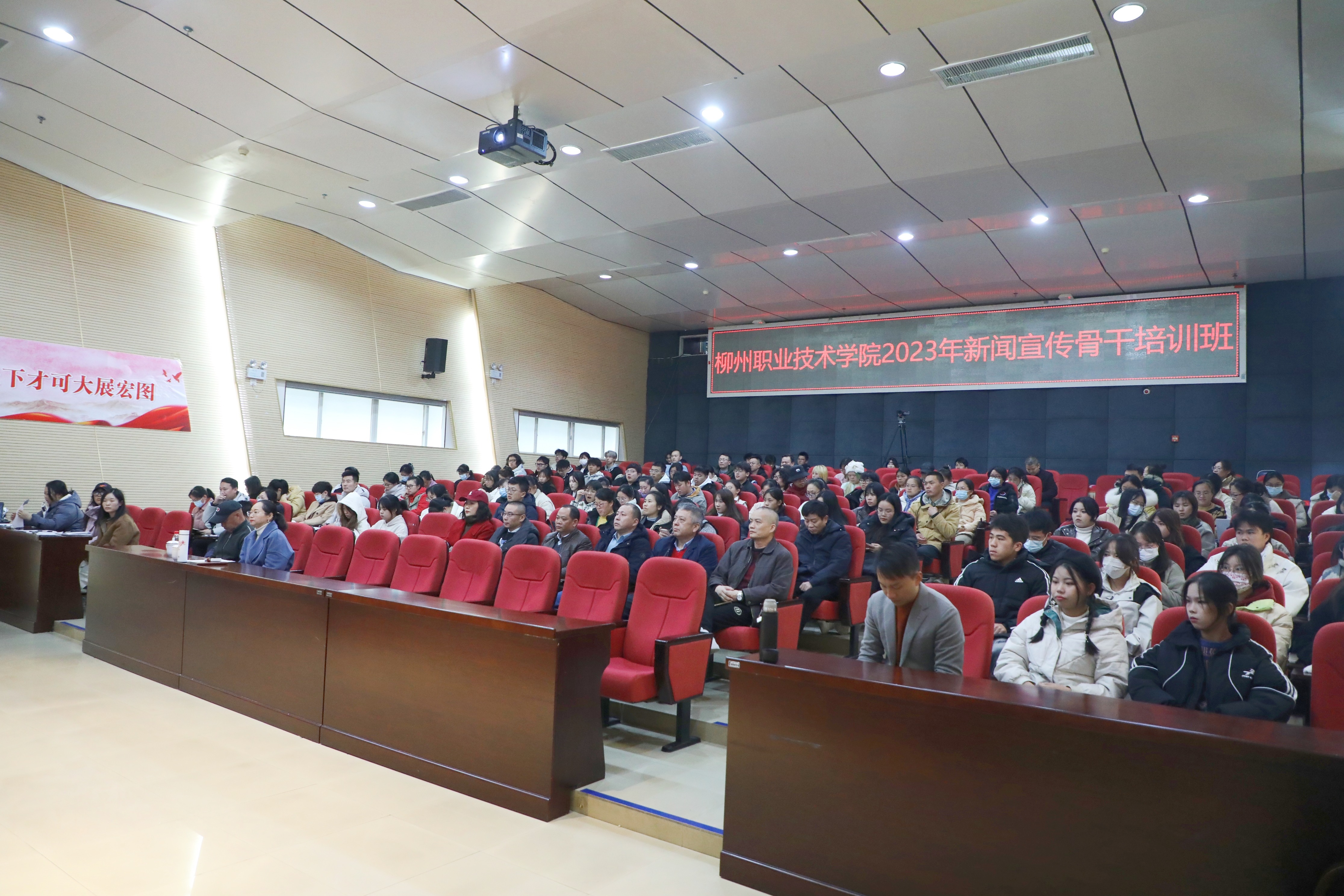 202312261709185098.jpg 202312261709185098.jpg