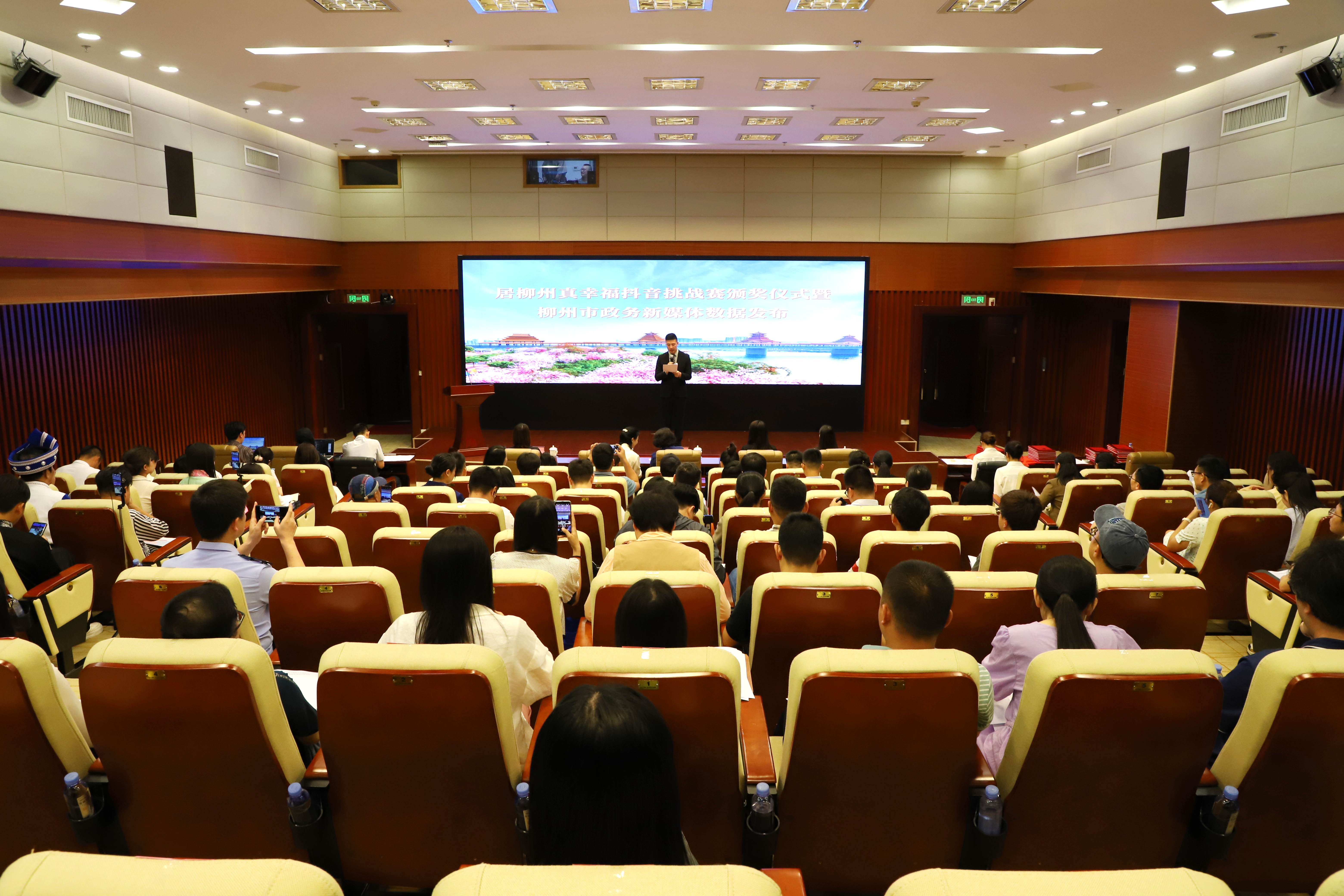 202405171528370934.jpg 202405171528370934.jpg