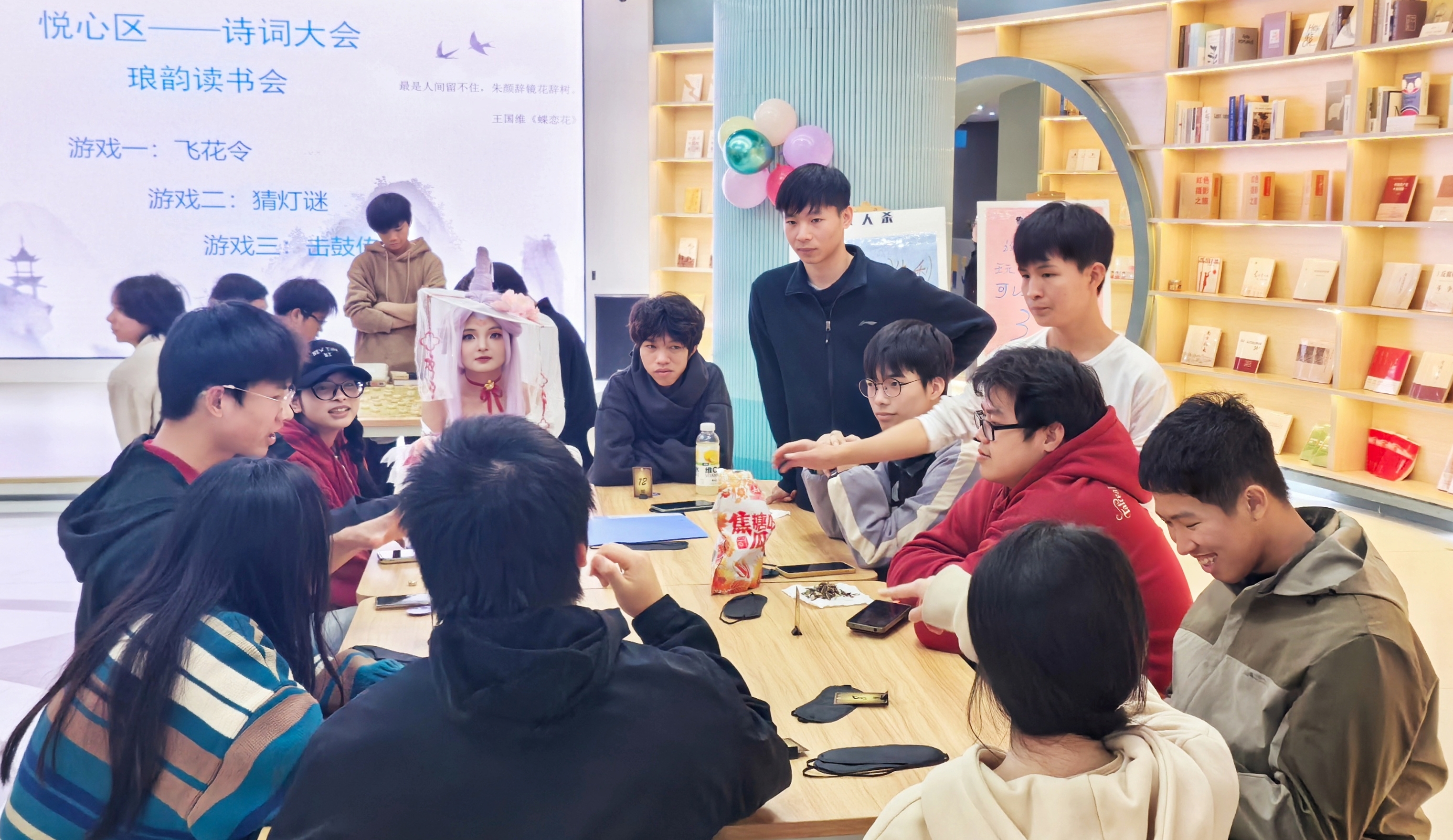 202412111554344952.jpg 202412111554344952.jpg