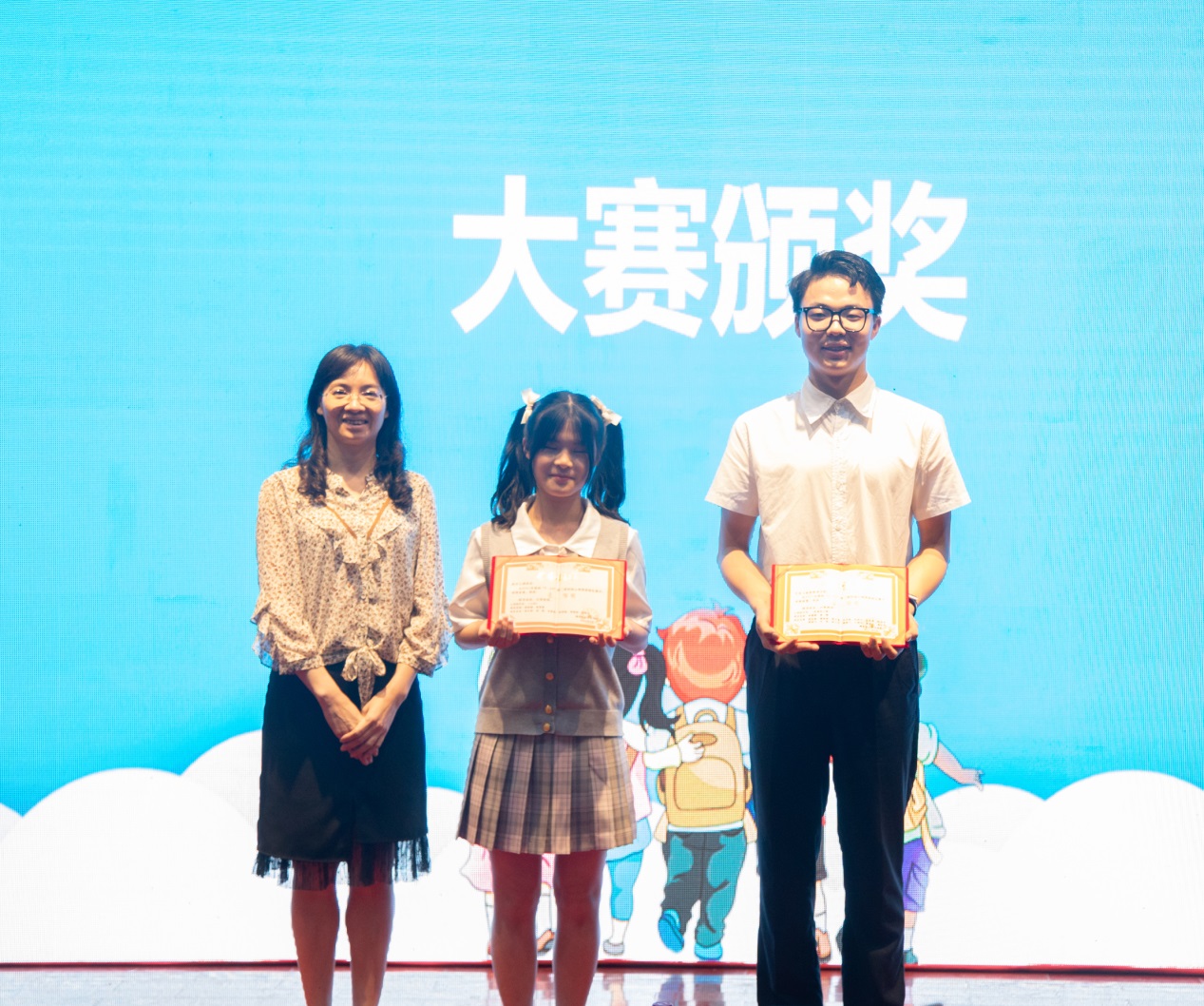 202106091813452039.Jpeg 202106091813452039.Jpeg