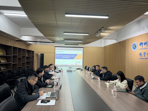 42d8804dfe3542be96b5659271a89443 ΢ÐÅͼƬ_20250110173455