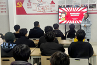 ������Ϣ����ѧԺ��֯��չ���׷澫������á��