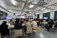 ������Ϣ����ѧԺ��չʦ��ʦ��ר��ѧϰ