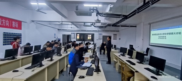 ��5С��ͨѶ������רҵ�ں�С�������ֳ�