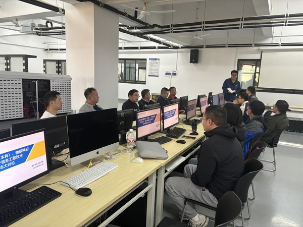 b44ef100513a418291cdd5b3e192b8ec µÚ3С×éµç×ÓÐÅÏ¢ÀàרҵÈÚºÏС×éÌÖÂÛÏÖ³¡