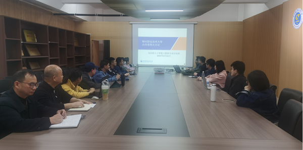 dfc47b7a885f4c0a816189046d9b2db9 µÚ4С×éÈ˹¤ÖÇÄܼ°´óÊý¾ÝרҵÈÚºÏС×é×êÑÐÏÖ³¡