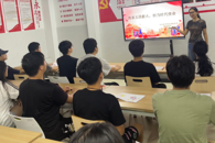 ������Ϣ����ѧԺ��չ����������н�����̳�ʱ��ʹ���������