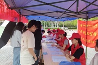 ������Ϣ����ѧԺ���С�ȫ��թ?�ػ��徲�� ����