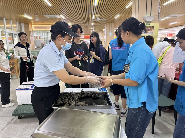 ʳÌù¤Ö°Ô± ʳÌù¤Ö°Ô±