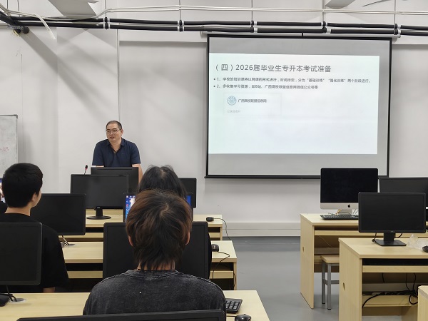 ΢ÐÅͼƬ_2025-06-05_163627_247 ΢ÐÅͼƬ_2025-06-05_163627_247