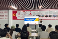 ������Ϣ����ѧԺ��չ���㡤�桱�������������ҡ�����΢���⡱ϵ�л������