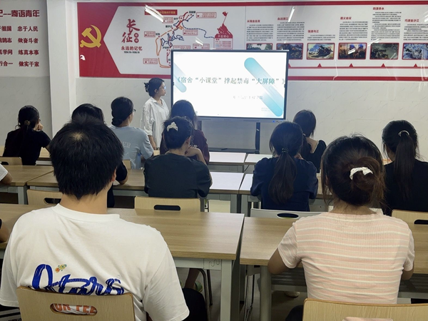 04e1dbf935954e4cb07b42255de660a5