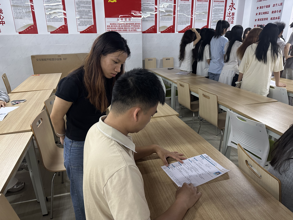 ��Ա����һ��һָ��ѧ���Ż�����