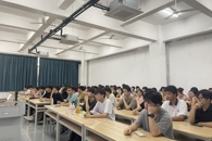 ������Ϣ����ѧԺԼ��2025��ѧ����չר��������������