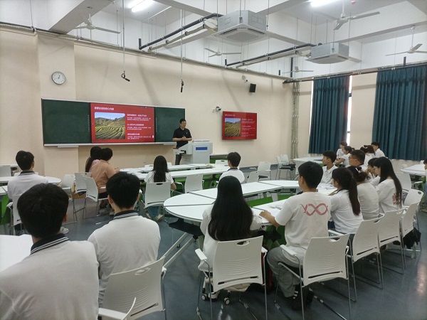 0546f5d29637477bbcccc7e0b62c7bae 32