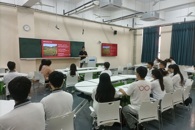 ������Ϣ����ѧԺ��չ��ҵ����Ա����