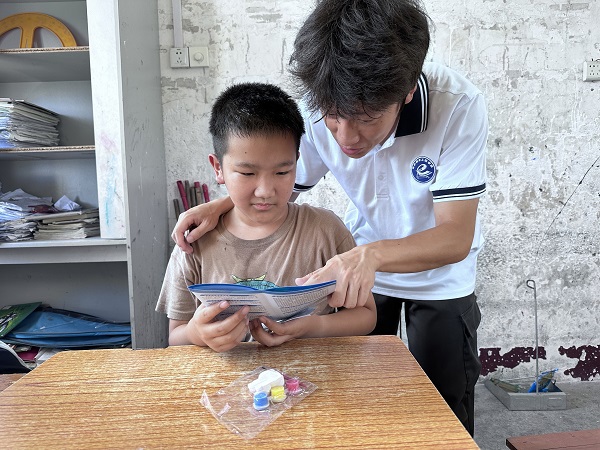 �������߽�˵