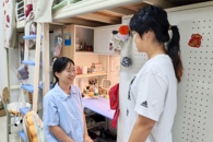 �߷�ǿ��ʶ ����ů���ġ���������Ϣ����ѧԺ�����߷ý�ҵ������