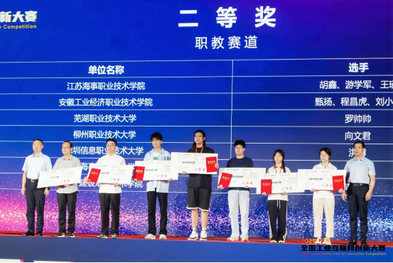 82af48abb0834304a25cb96929a8983b IMG_256