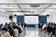 ������Ϣ����ѧԺ��չ��ѧ����ϯ�ڲ���ѵ