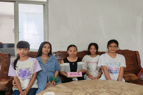 ����ѧԺ�ҷ��Ŷ�ʵ���߷�ƶ������ͥ