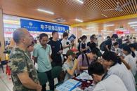 ���ջ����ͼ���������硱 ���ഺ�º��� ���� ������Ϣ����ѧԺ2025��ӭ������Բ������