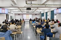 ������Ϣ����ѧԺת��ѧϰ���Ķ�ʮ������ȫ�ᾫ��