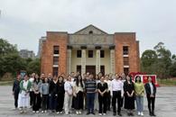 ������Ϣ����ѧԺ�̹��ڶ���֧���������ж����ǻ۳���Ͷ�ʿ������޹�˾��֧����չ���⵳�ջ