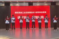 ������Ϣ����ѧԺ����2025���＾ѧ���������ջ��ѡ