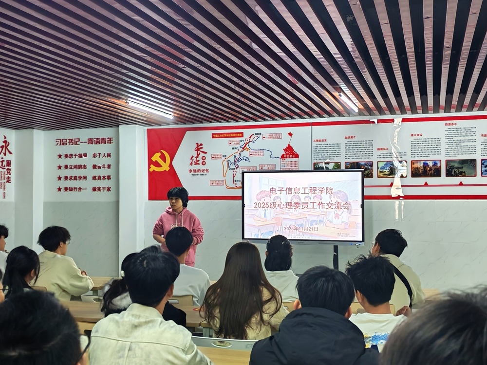 ¬���ڸ�����ίԱ����ѵ