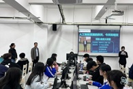 ������չ��31�ڲ��š����ʴ���á��˹����ܵ����졢������������족���⽲��