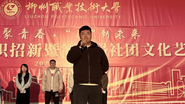 ��ϯ����