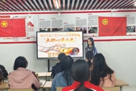 ������Ϣ����ѧԺ��������վ��չ����ȼ����֮�⡱��־ӰϷ��Ӱ�ܻ