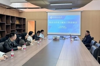 �������ظڴپ�ҵ��365���й�˾������չ����-��Ϊ��ĿУ������ʵϰ��ҵǢ̸��