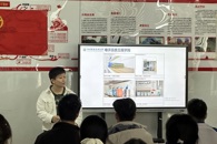 ������Ϣ����ѧԺ�ڡ�һվʽ��ѧ��������չѧ������������ѵ��