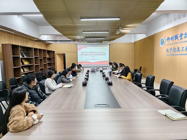 QQͼƬ20251224101412