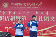 ������Ϣ����ѧԺ���С���ĩ�������������������徲����չ������������ʽ