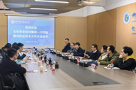 �������ظڴپ�ҵ�����������Ƽ��������޹�˾���������콻��