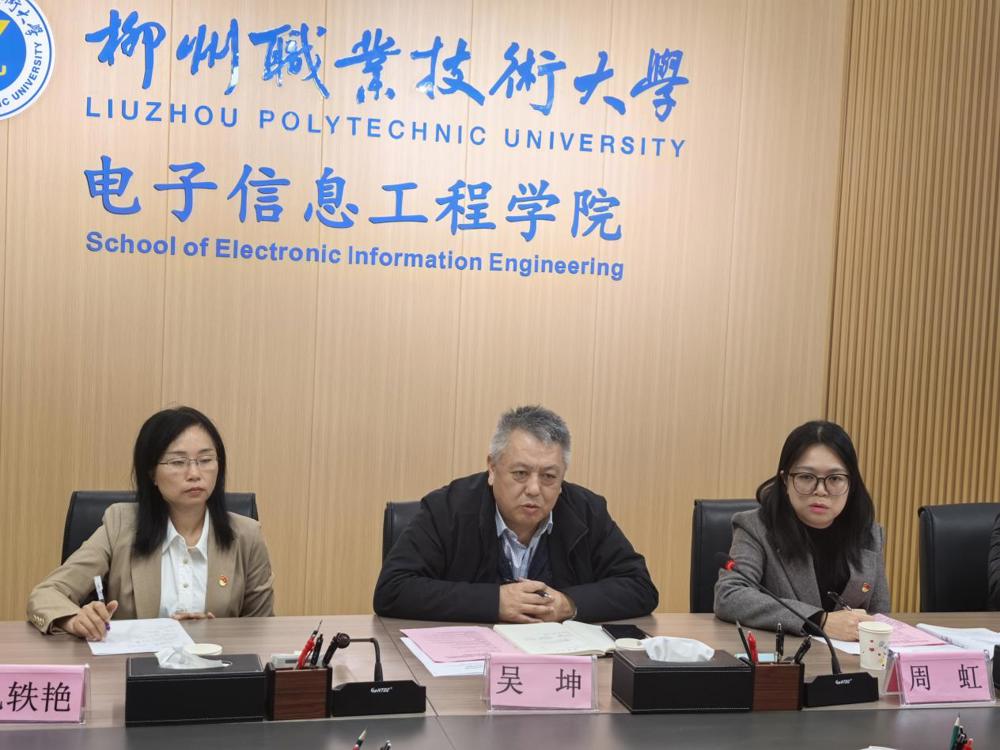 73bb710721514498a813230f2a700b0a ΢ÐÅͼƬ_20260113151739_21_290