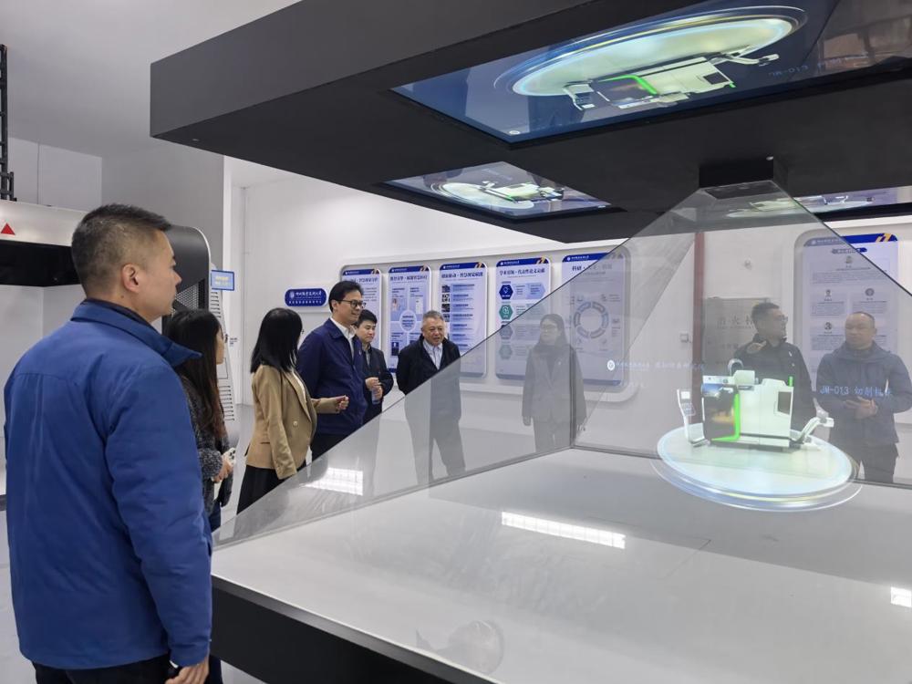 86fe55aa2201480f9b53f2c2849fc2e7 ΢ÐÅͼƬ_20260113151736_19_290