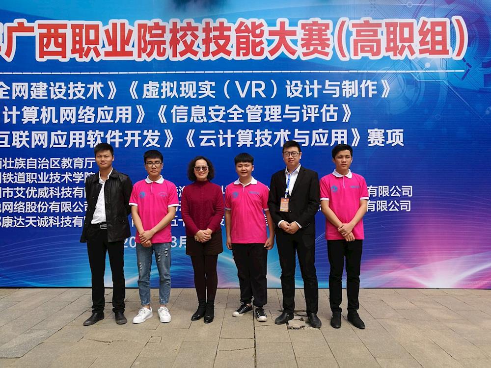 201803260940431006.jpg 201803260940431006.jpg