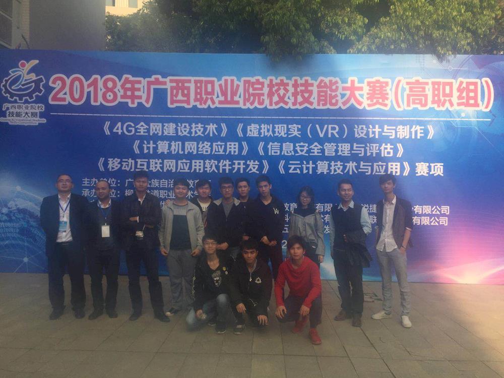 201803260942037792.jpg 201803260942037792.jpg