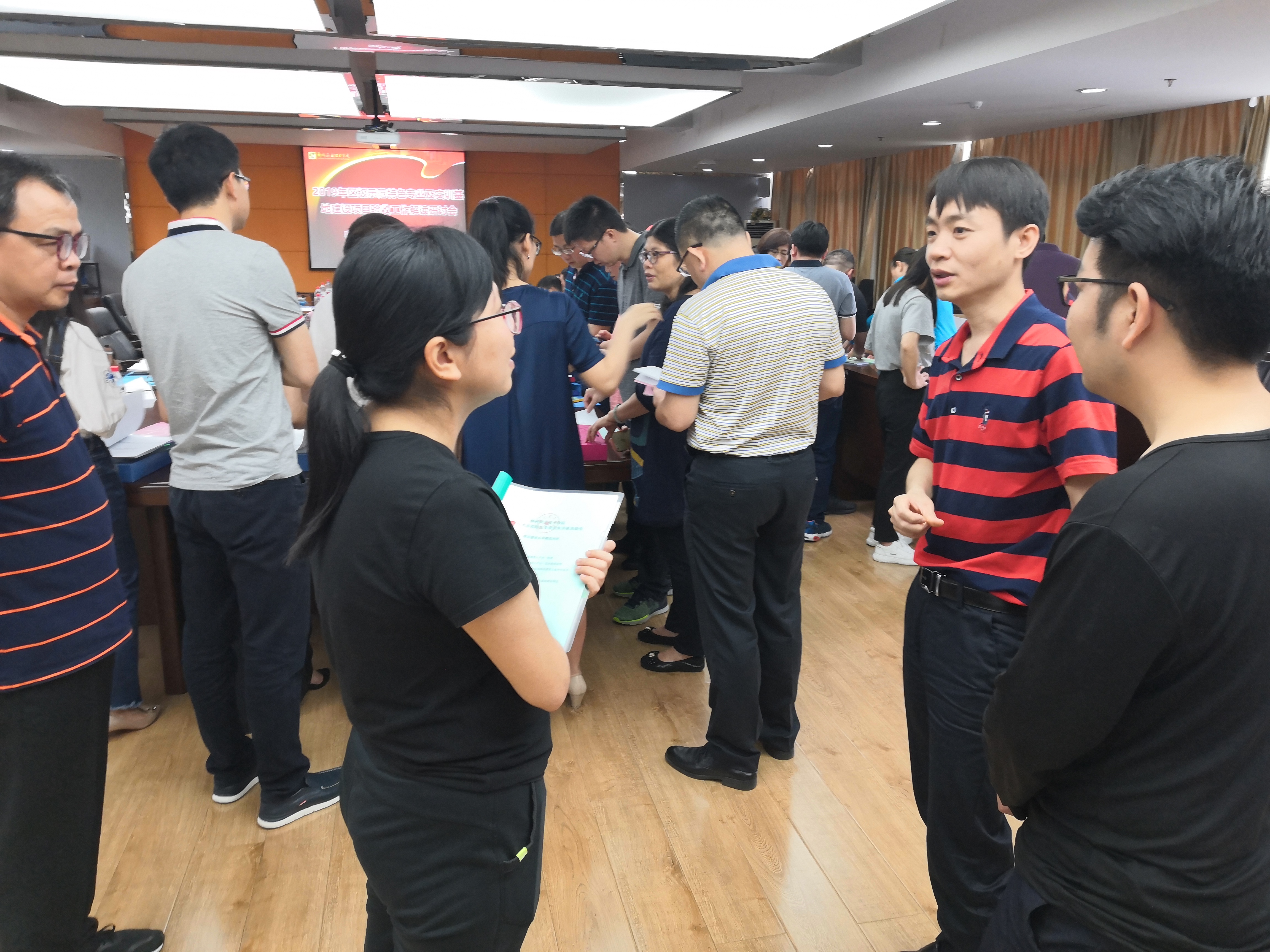 201904231658157421.jpg 201904231658157421.jpg