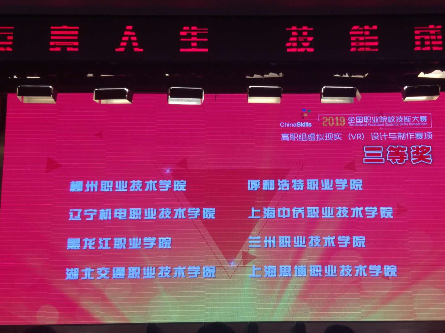 201906030949313271.jpg 201906030949313271.jpg