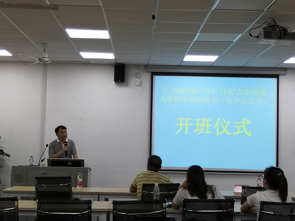 201907231641574486.jpg 201907231641574486.jpg