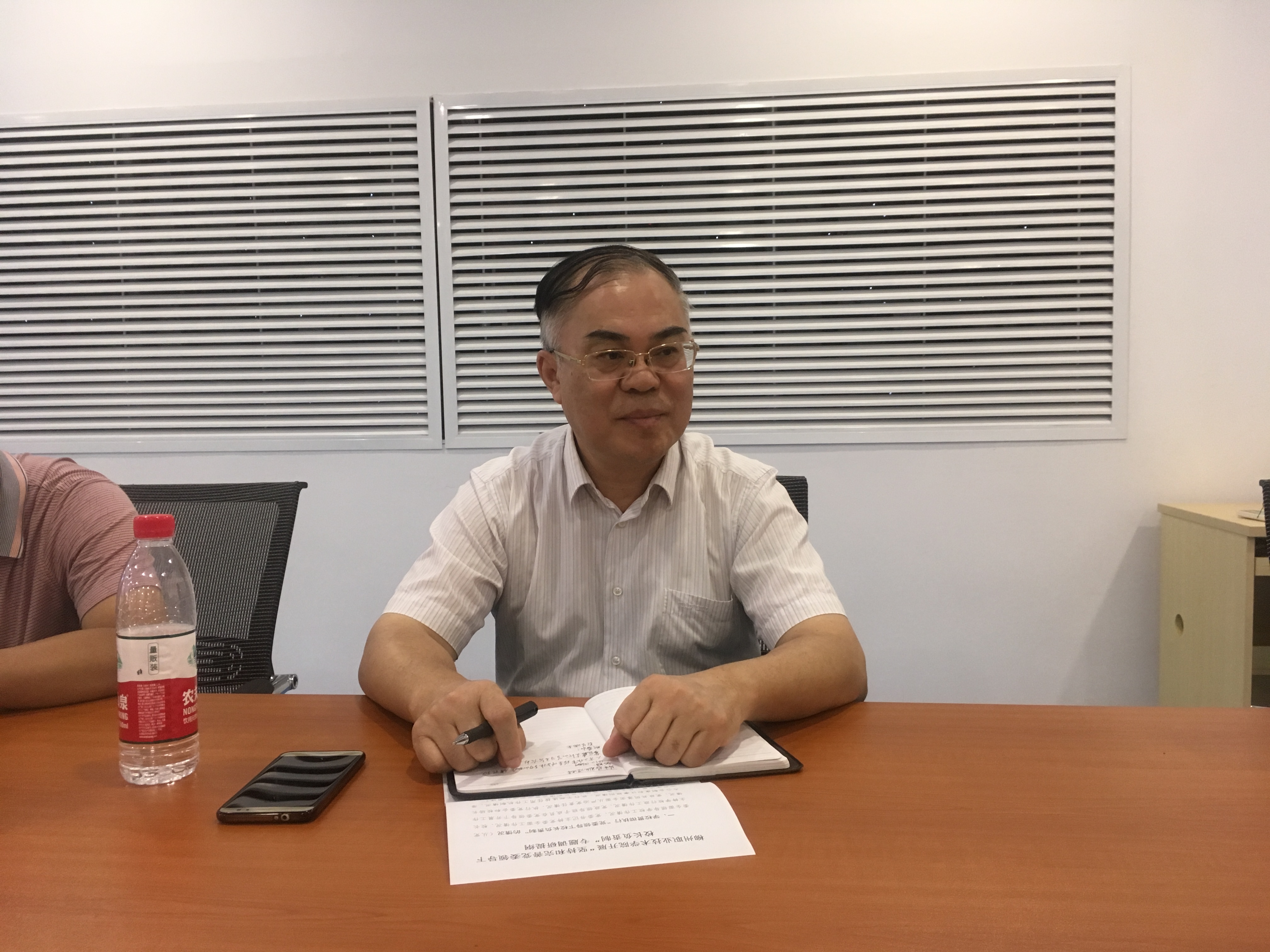 201909290858577868.jpg 201909290858577868.jpg