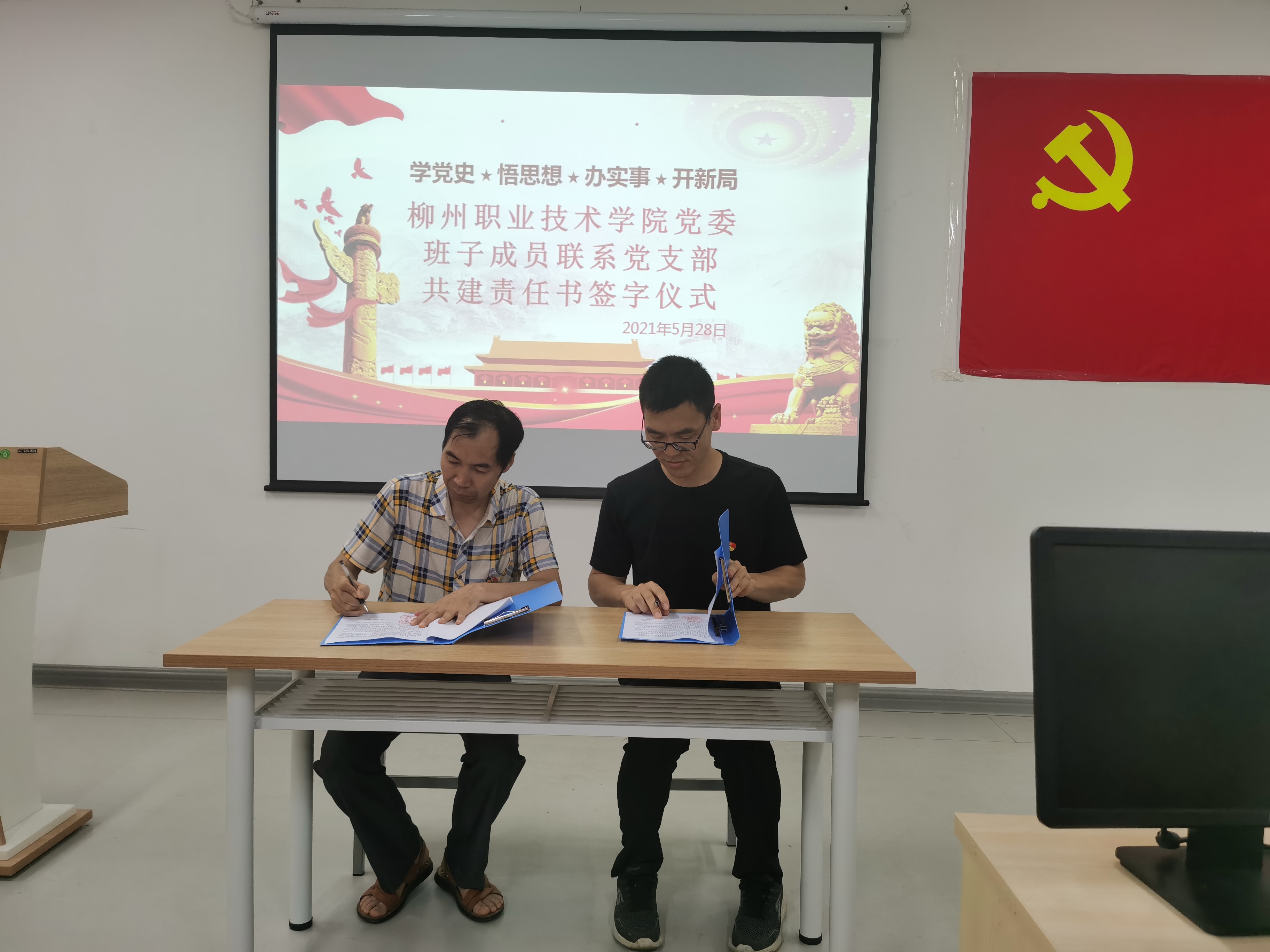 202106011539234056.jpg 202106011539234056.jpg