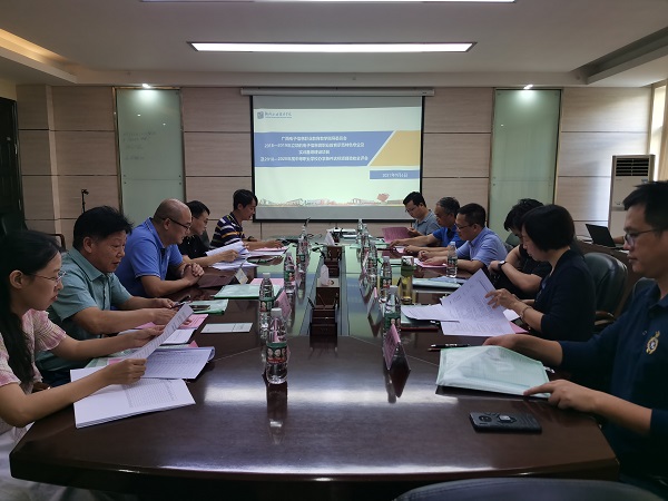 202109091131075686.jpg 202109091131075686.jpg